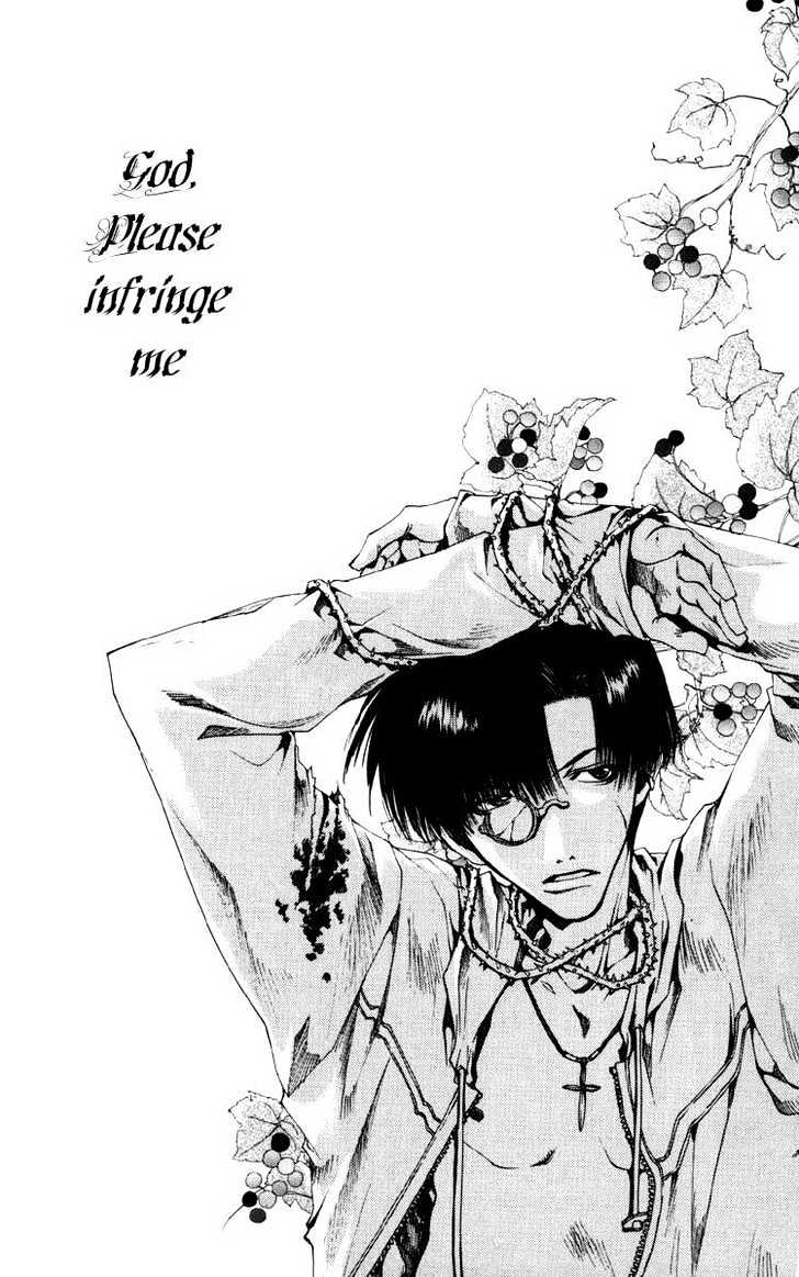 Saiyuki - Vol.3 Chapter 17.1 : Calling