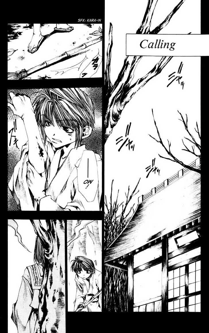 Saiyuki - Vol.3 Chapter 17.1 : Calling