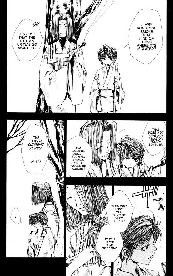 Saiyuki - Vol.3 Chapter 17.1 : Calling