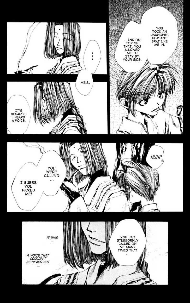 Saiyuki - Vol.3 Chapter 17.1 : Calling