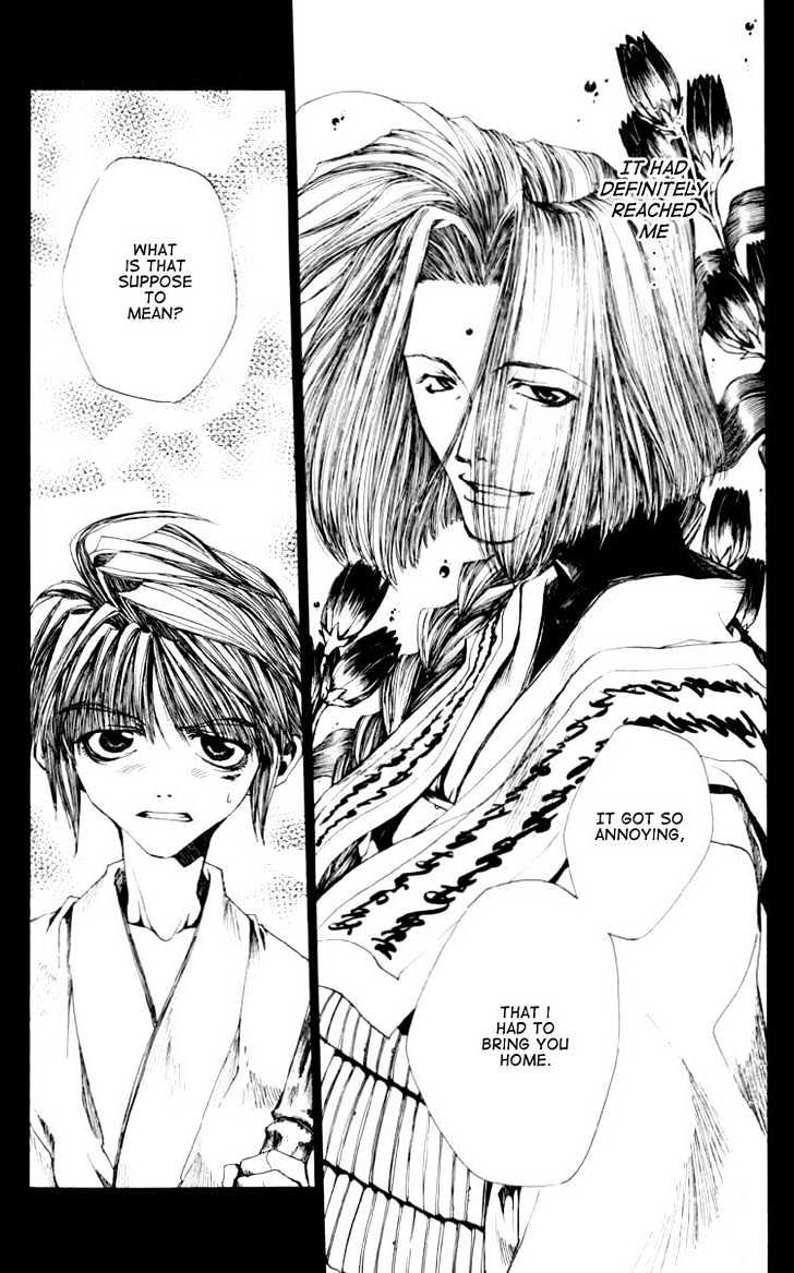 Saiyuki - Vol.3 Chapter 17.1 : Calling