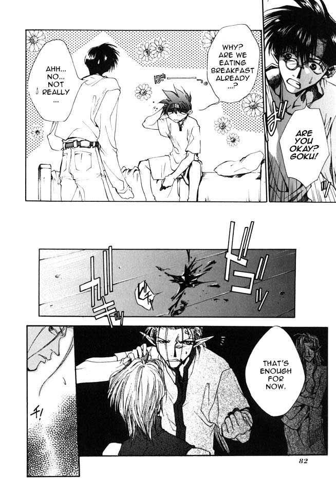 Saiyuki - Vol.1 Chapter 2 : Even