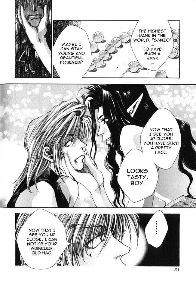 Saiyuki - Vol.1 Chapter 2 : Even