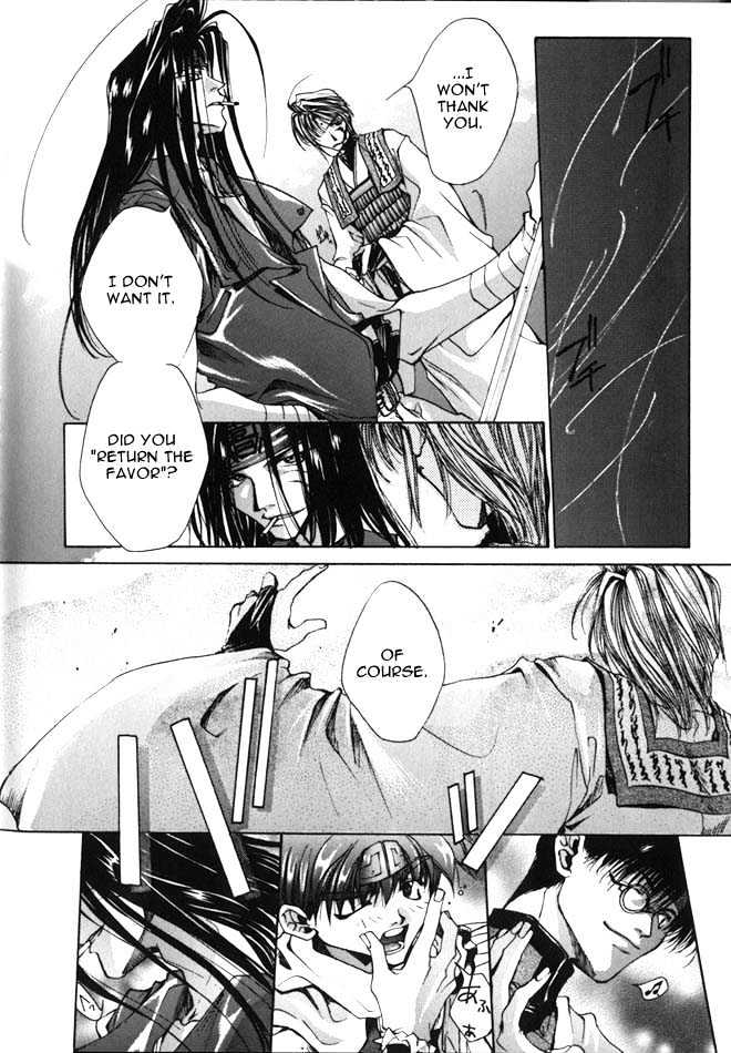 Saiyuki - Vol.1 Chapter 2 : Even