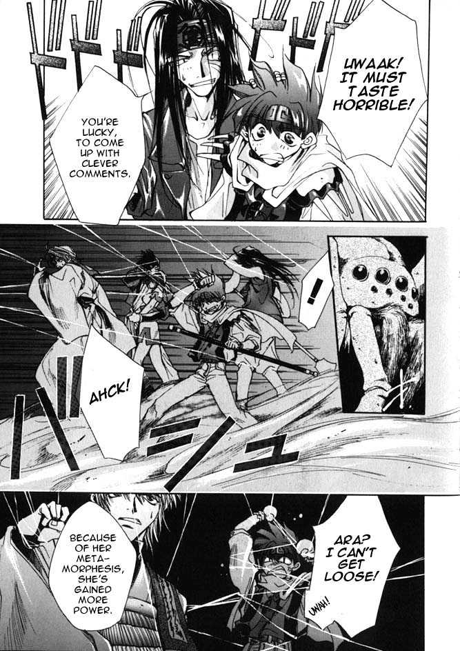 Saiyuki - Vol.1 Chapter 2 : Even