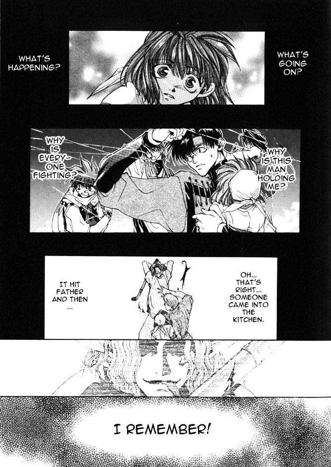 Saiyuki - Vol.1 Chapter 2 : Even