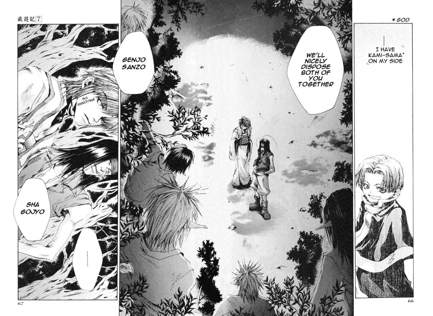 Saiyuki - Vol.7 Chapter 39 : Critical Day