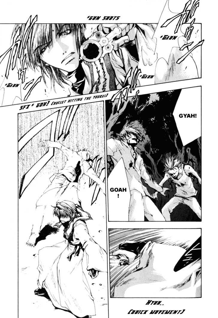 Saiyuki - Vol.7 Chapter 39 : Critical Day