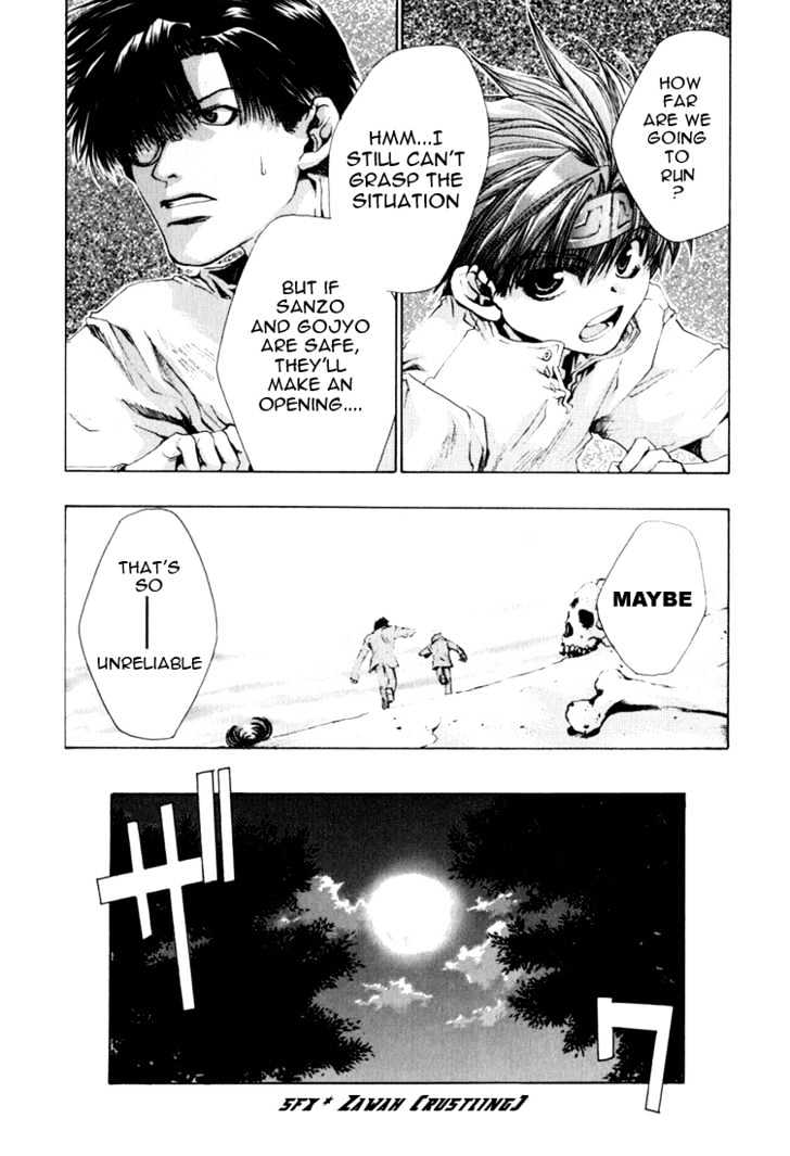 Saiyuki - Vol.7 Chapter 39 : Critical Day