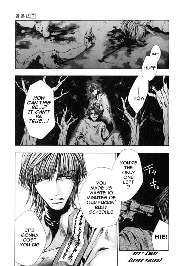 Saiyuki - Vol.7 Chapter 39 : Critical Day