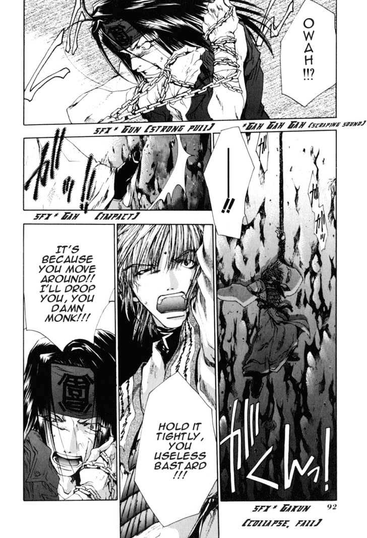 Saiyuki - Vol.7 Chapter 39 : Critical Day