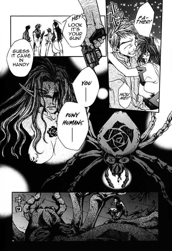 Saiyuki - Vol.1 Chapter 3 : Get Square