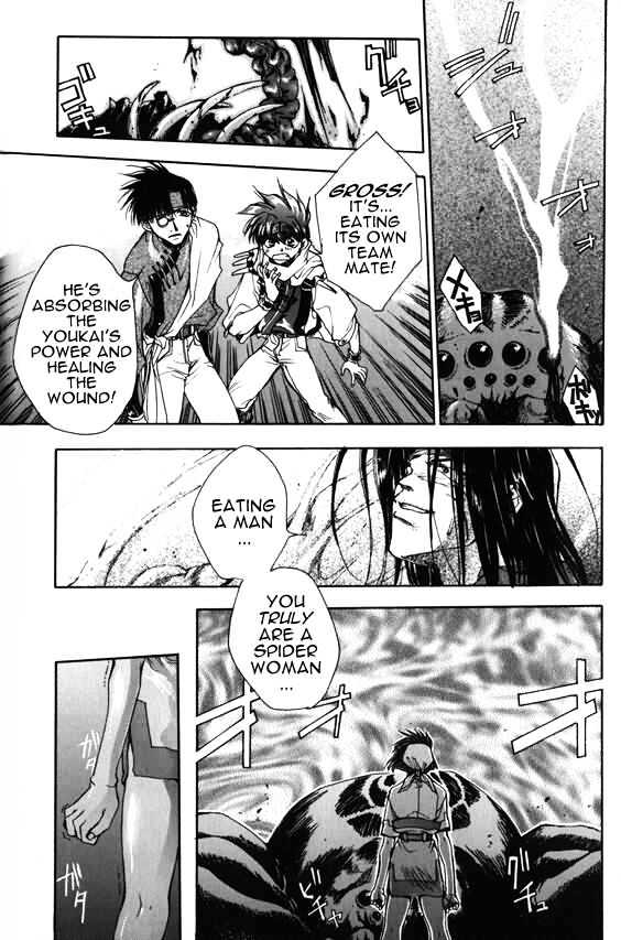 Saiyuki - Vol.1 Chapter 3 : Get Square