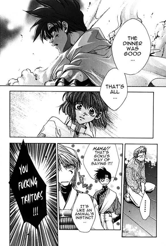 Saiyuki - Vol.1 Chapter 3 : Get Square