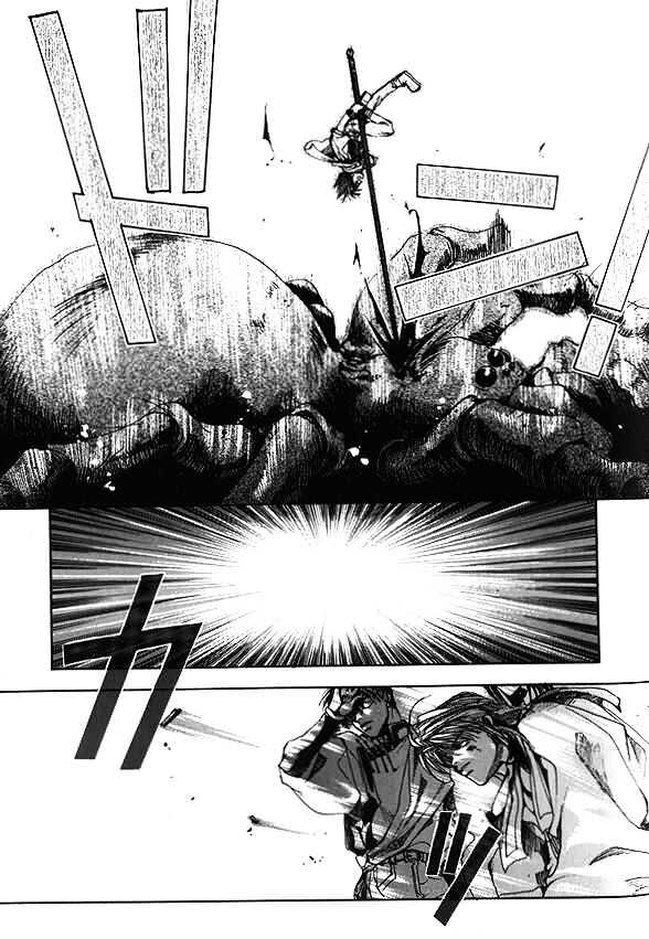 Saiyuki - Vol.1 Chapter 3 : Get Square