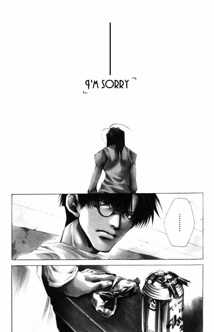 Saiyuki - Vol.8 Chapter 43 : Be Lacking