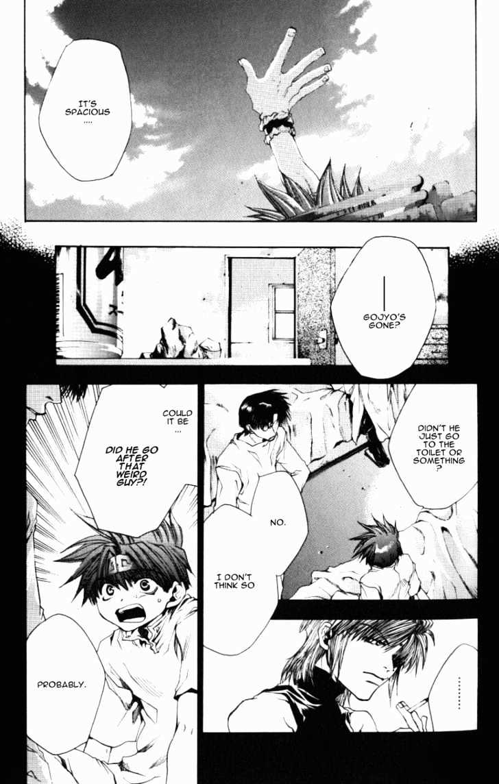 Saiyuki - Vol.8 Chapter 43 : Be Lacking