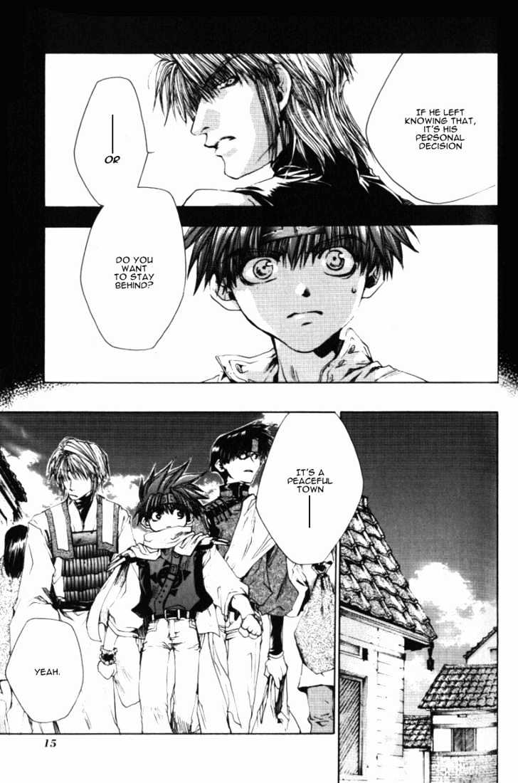 Saiyuki - Vol.8 Chapter 43 : Be Lacking