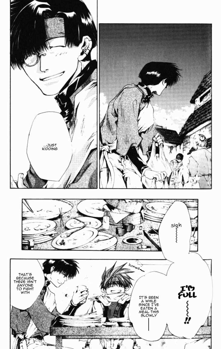 Saiyuki - Vol.8 Chapter 43 : Be Lacking