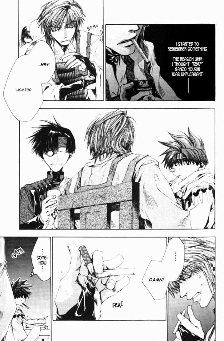 Saiyuki - Vol.8 Chapter 43 : Be Lacking