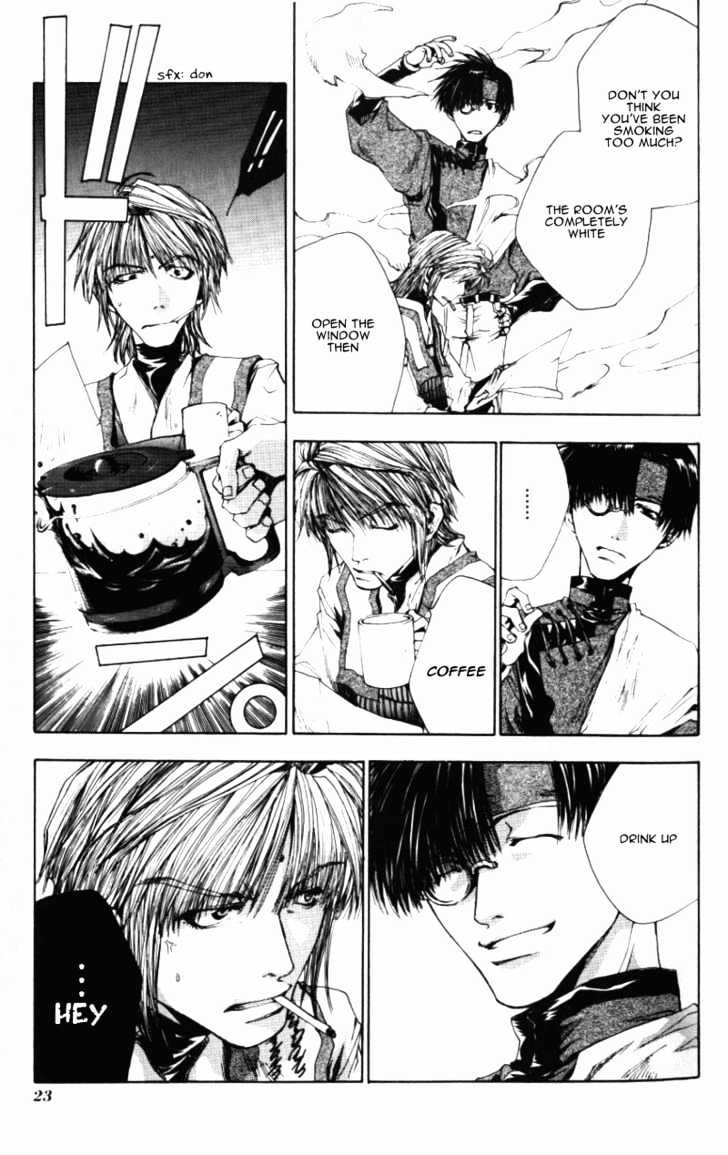 Saiyuki - Vol.8 Chapter 43 : Be Lacking