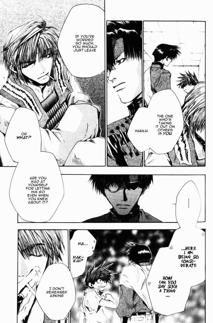 Saiyuki - Vol.8 Chapter 43 : Be Lacking