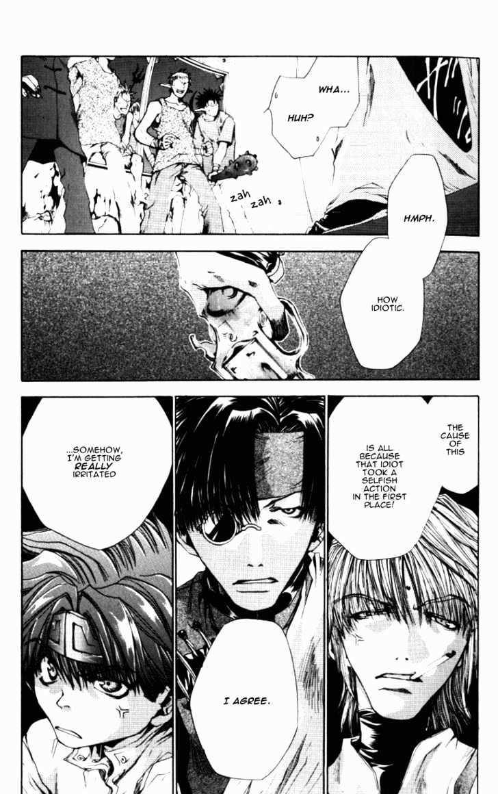 Saiyuki - Vol.8 Chapter 43 : Be Lacking