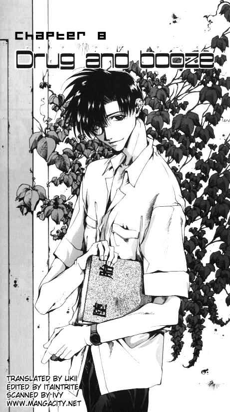 Saiyuki - Vol.2 Chapter 8 : Drug And Booze