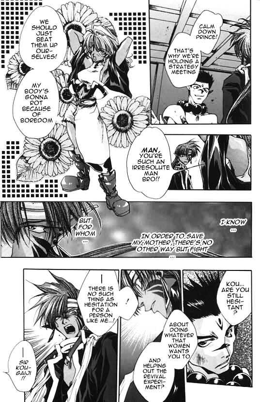 Saiyuki - Vol.2 Chapter 8 : Drug And Booze