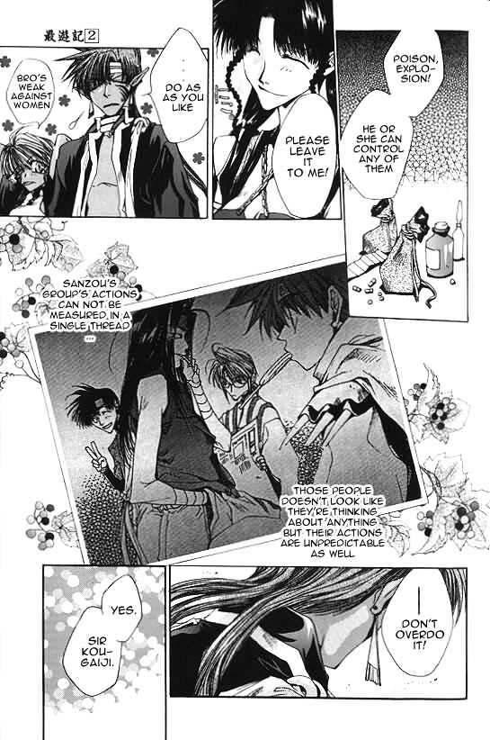 Saiyuki - Vol.2 Chapter 8 : Drug And Booze