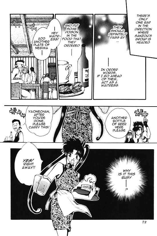 Saiyuki - Vol.2 Chapter 8 : Drug And Booze