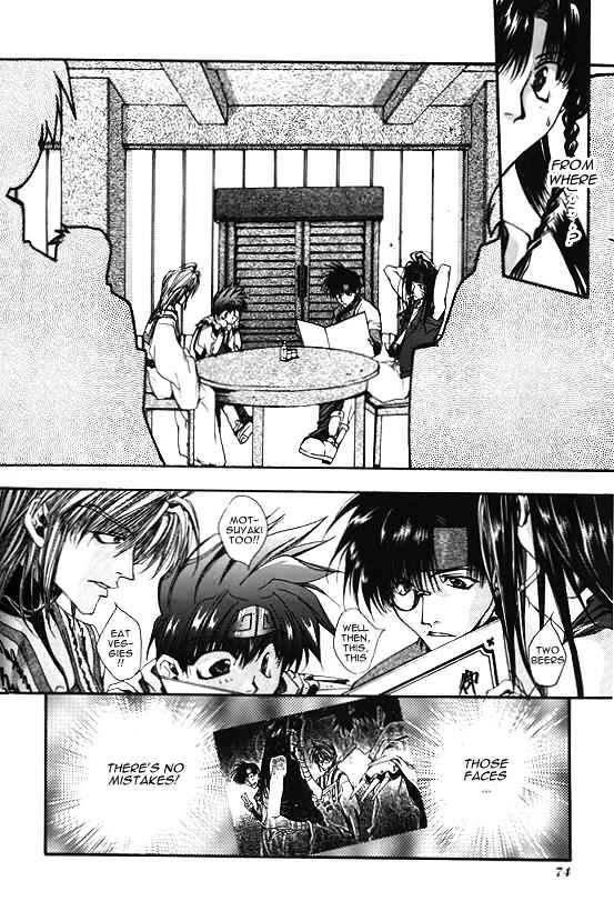 Saiyuki - Vol.2 Chapter 8 : Drug And Booze