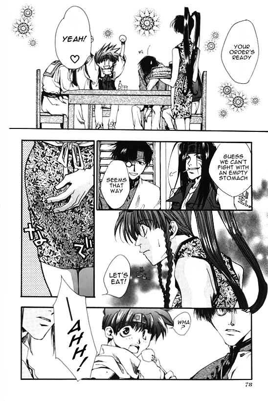 Saiyuki - Vol.2 Chapter 8 : Drug And Booze