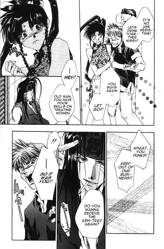 Saiyuki - Vol.2 Chapter 8 : Drug And Booze