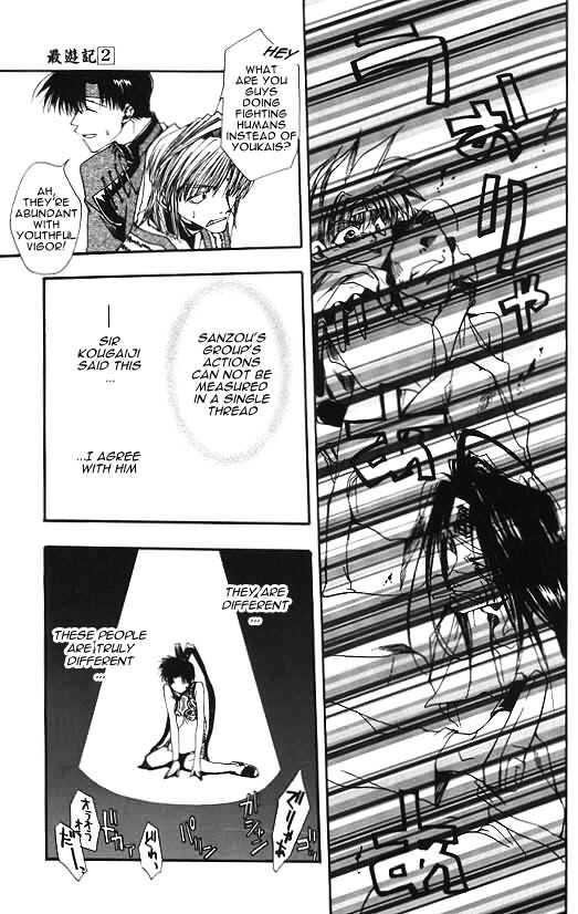 Saiyuki - Vol.2 Chapter 8 : Drug And Booze