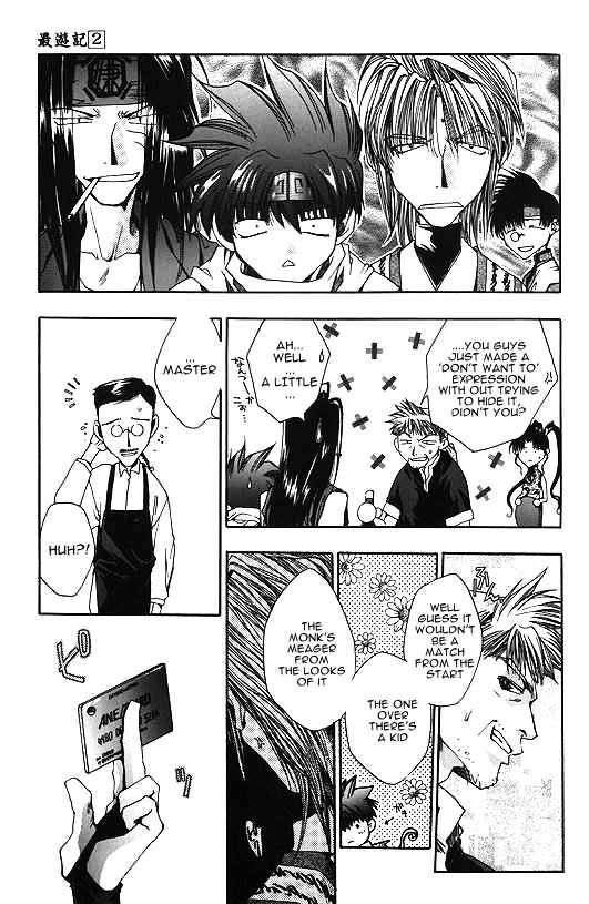 Saiyuki - Vol.2 Chapter 8 : Drug And Booze