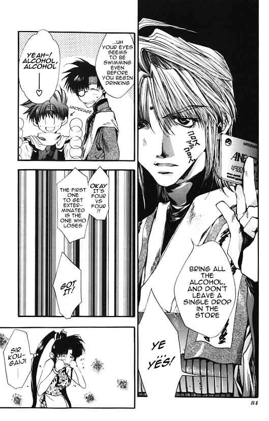 Saiyuki - Vol.2 Chapter 8 : Drug And Booze