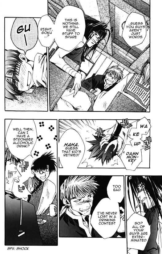 Saiyuki - Vol.2 Chapter 8 : Drug And Booze