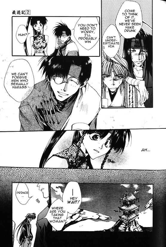 Saiyuki - Vol.2 Chapter 8 : Drug And Booze