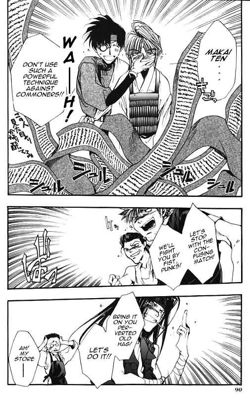 Saiyuki - Vol.2 Chapter 8 : Drug And Booze