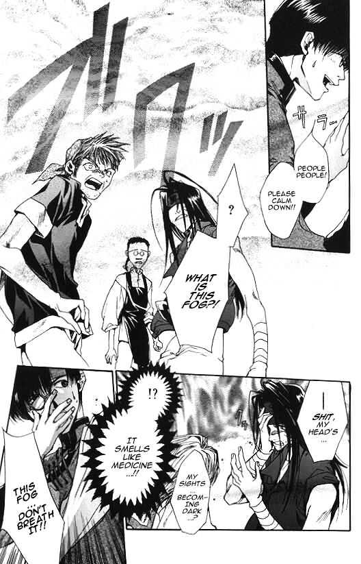 Saiyuki - Vol.2 Chapter 8 : Drug And Booze