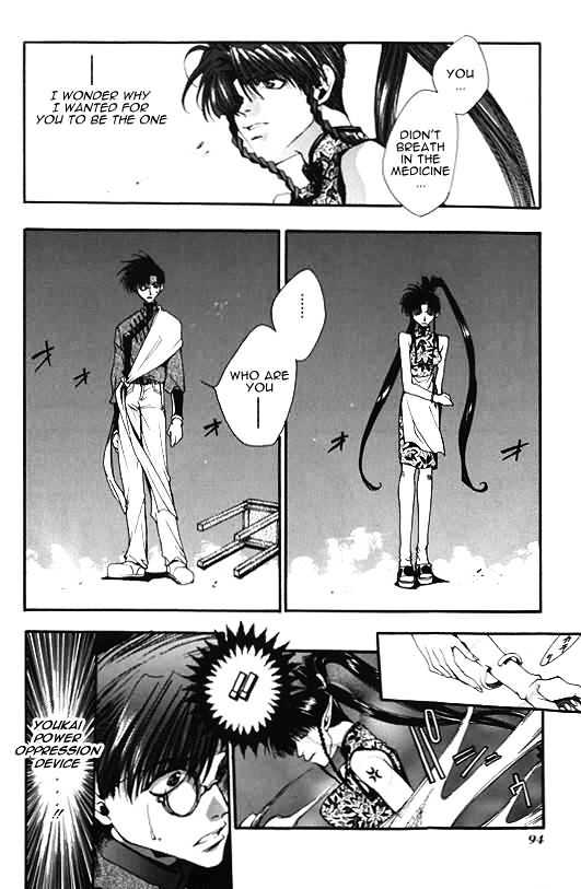 Saiyuki - Vol.2 Chapter 8 : Drug And Booze