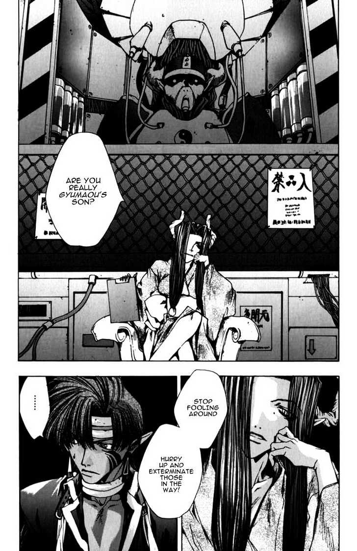 Saiyuki - Vol.3 Chapter 15 : Drop A Bomb