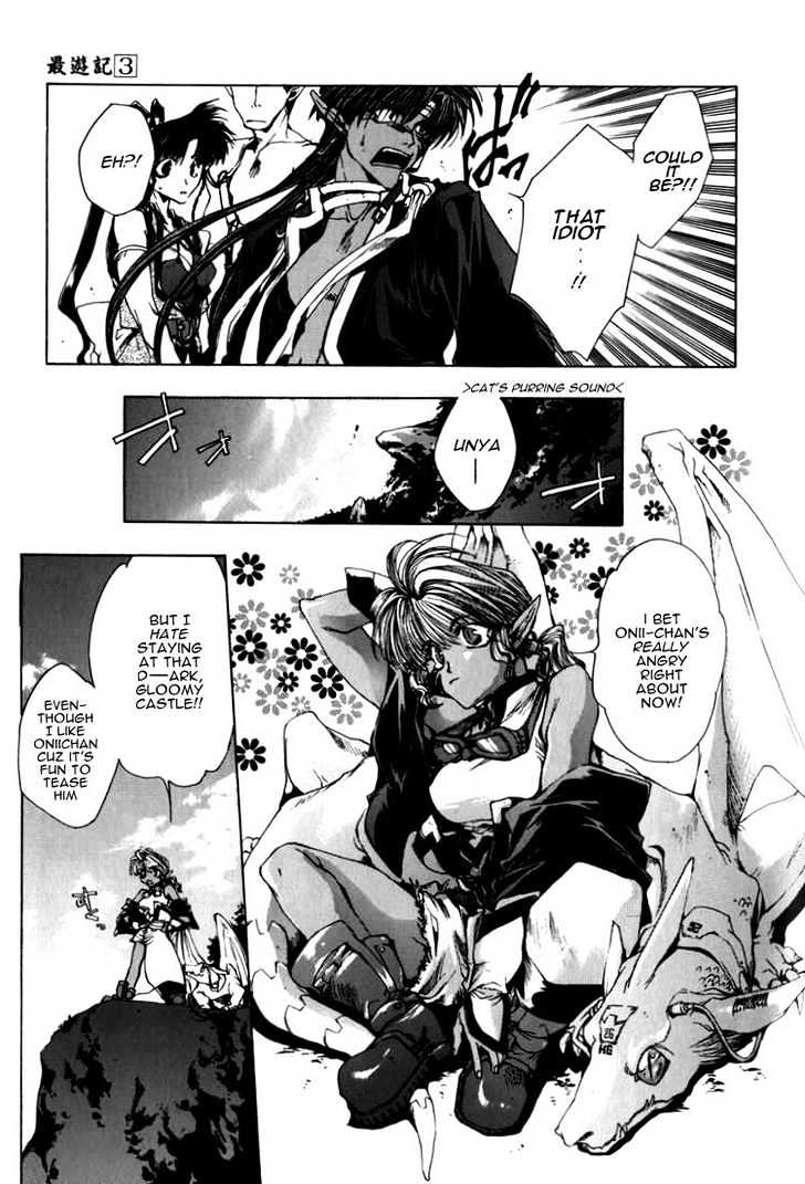 Saiyuki - Vol.3 Chapter 15 : Drop A Bomb