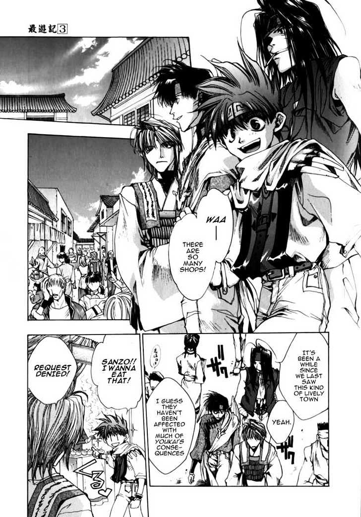 Saiyuki - Vol.3 Chapter 15 : Drop A Bomb