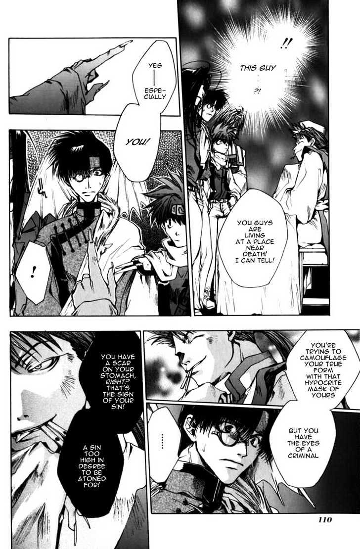 Saiyuki - Vol.3 Chapter 15 : Drop A Bomb