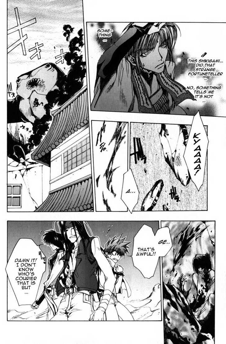 Saiyuki - Vol.3 Chapter 15 : Drop A Bomb