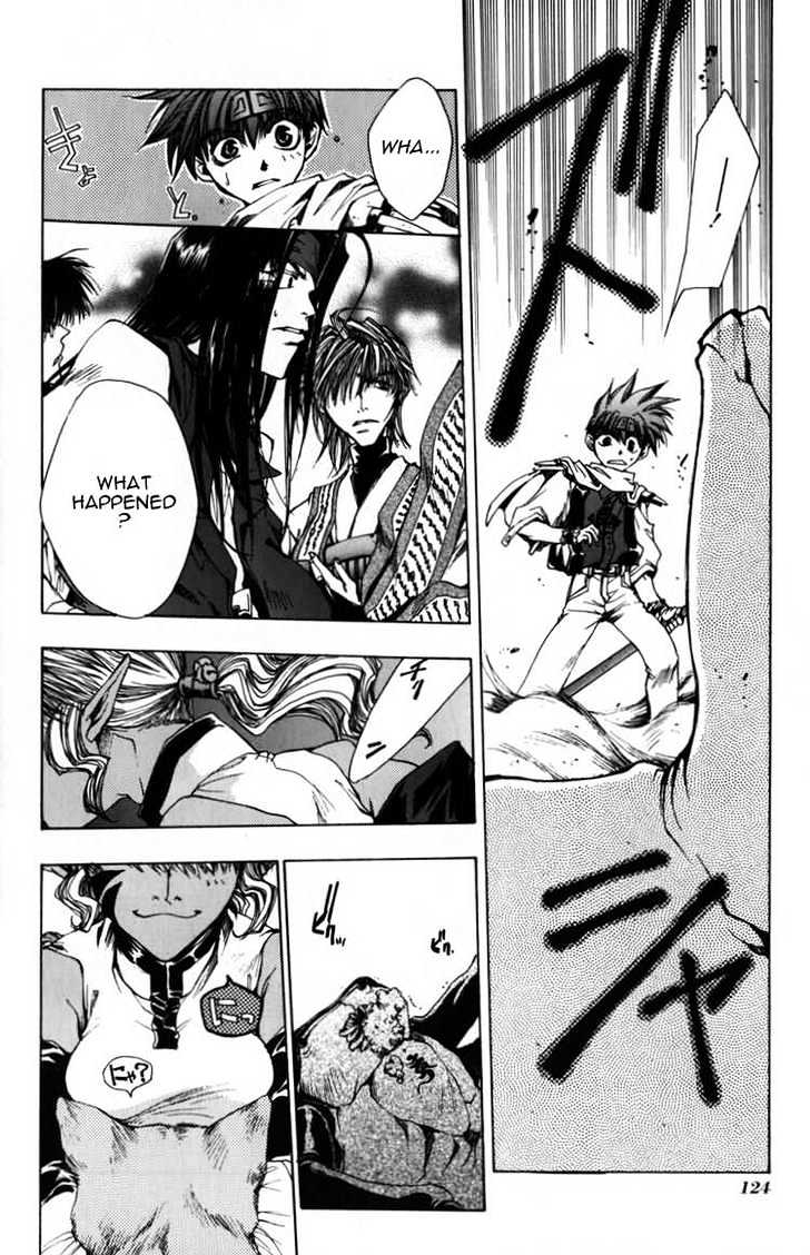 Saiyuki - Vol.3 Chapter 15 : Drop A Bomb