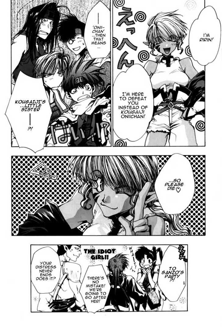 Saiyuki - Vol.3 Chapter 15 : Drop A Bomb