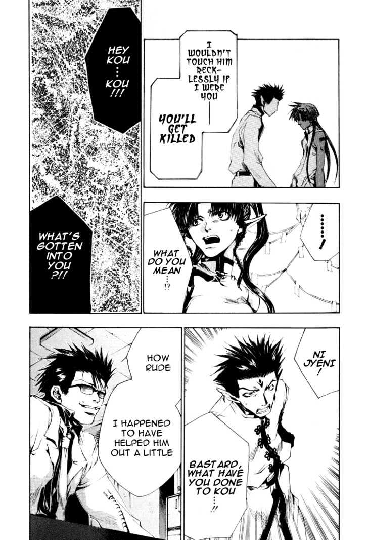 Saiyuki - Vol.8 Chapter 44 : Rabbits